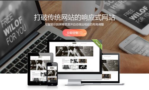 上海小程序開發(fā)公司-上海商城小程序開發(fā)